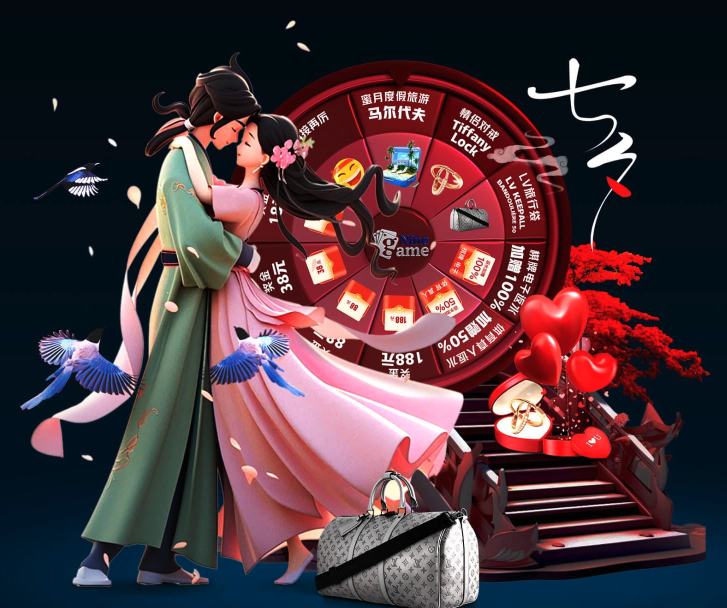 带到全球 带到全球