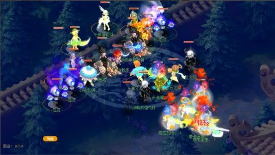 并非口号 并非口号