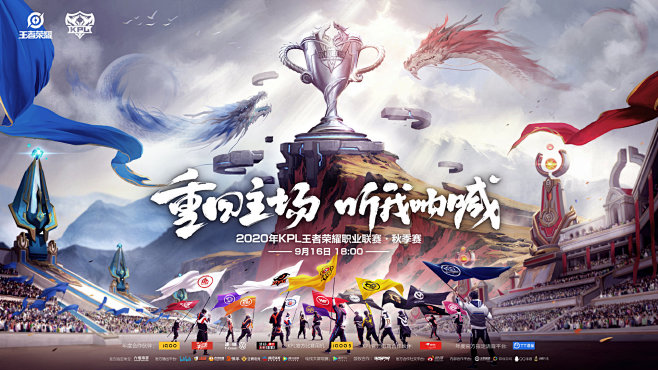 面向下一届