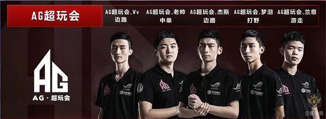 不可救药