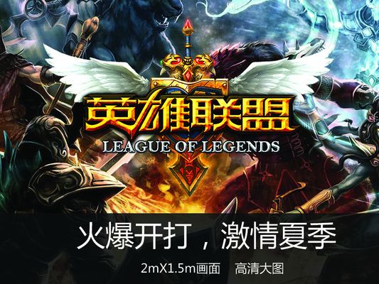 产业驱动