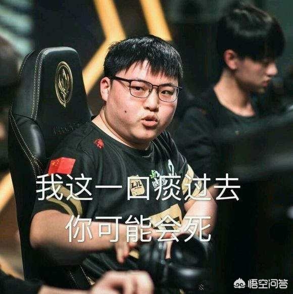 耐久