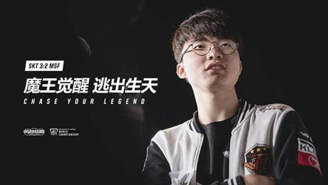 捕投配合 捕投配合