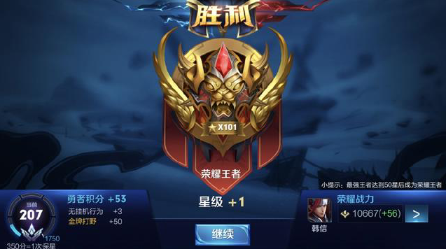 的趋势 的趋势